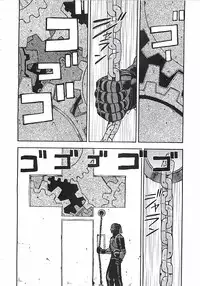 [Aki Kyouma] 18 ONE-EIGHT