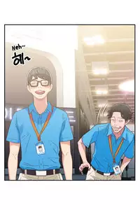 [BAK Hyeong Jun] Sweet Guy Ch. 1-42 [English] [YoManga]