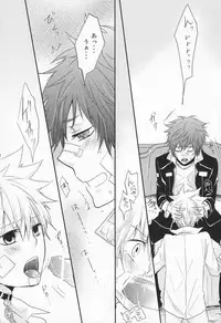 (SC50) [Alpenreise (Ayano Ena)] Hysteric Egoist (Katekyo Hitman REBORN!)