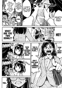 (COMITIA126) [ZOAL (LEN[A-7])] Densha nite | In the train [English] [Loligasm]