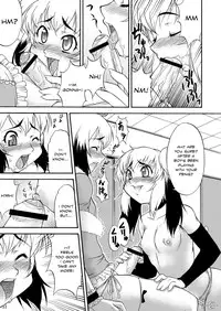 (CT11) [Kouei Dou (Katou Jun)] Inferior♂ [English]