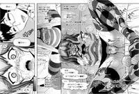 [ヌクヌクオレンジ] 性肛 ～前穴完全放置～