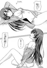 (C88) [Lipterrible (9chibiru)] Hah,Wrench This! (Love Live!)