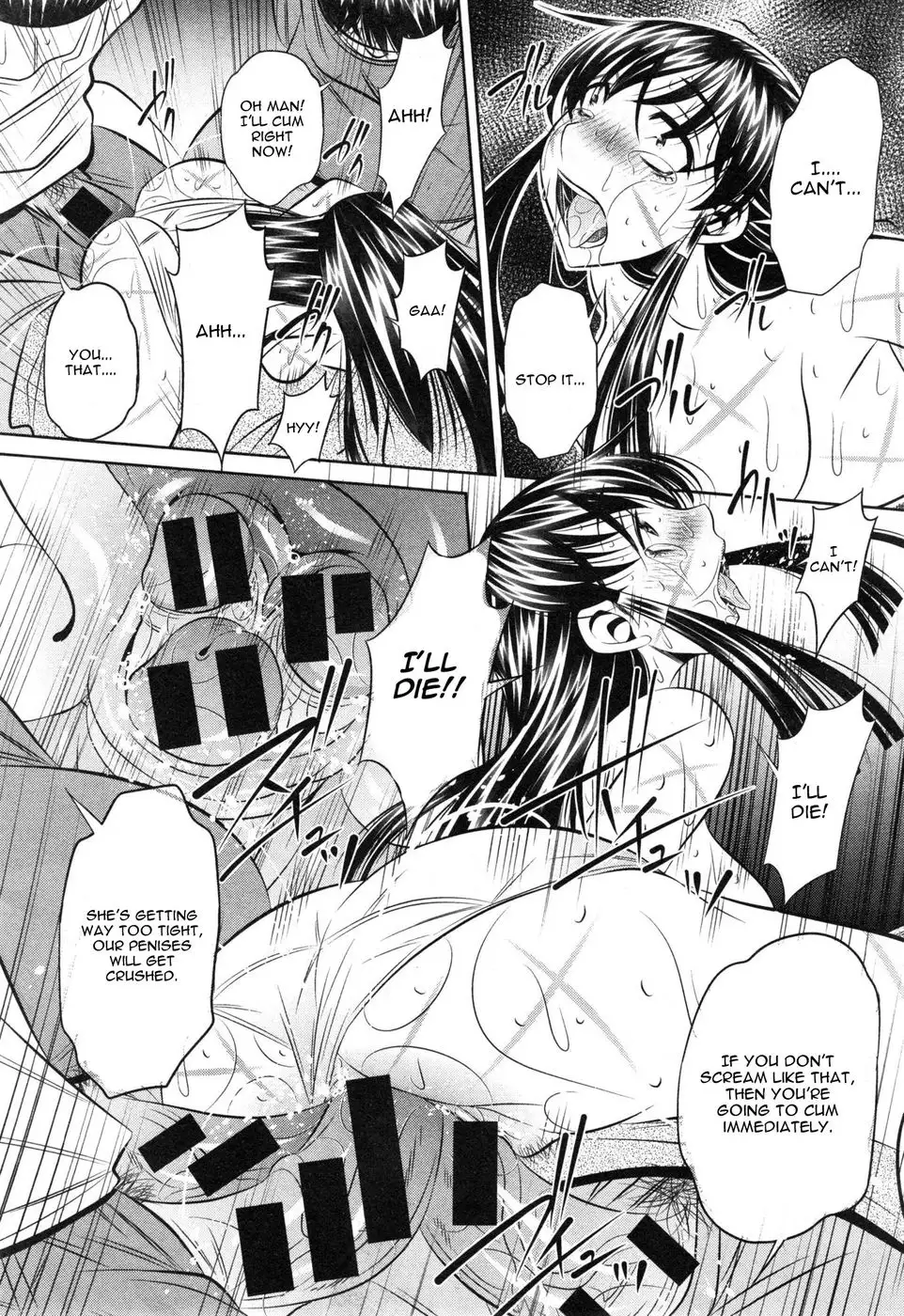 Yokubou no Shuuraku Chapter 4