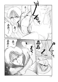 [MAC-V] Ai no Syanikusai (The carnival of love)