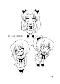 [KURUBUSI-KAI (Dowarukofu)] Kyoushadou 1+2 (Girls und Panzer) [Digital]