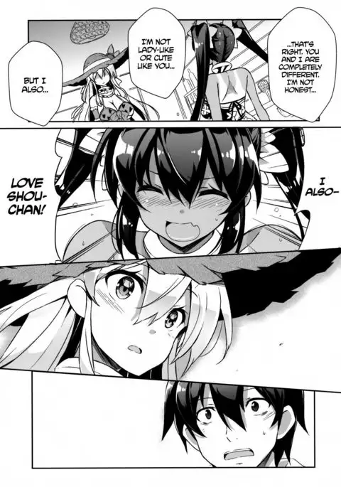 Anehama. 3 | Sister Beach 3 =TLL + mrwayne=