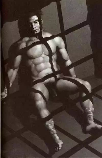 The Demon Who Lives in the Tower Keep