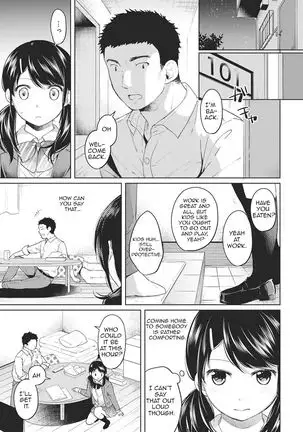 1LDK+JK Ikinari Doukyo? Micchaku!? Hatsu Ecchi!!? Ch. 1-22