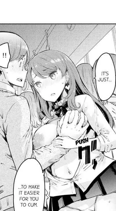 Cum Aboard the Slut Shuttle