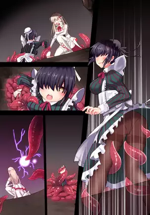 Joutai Ijou? Inma no Trap Dungeon