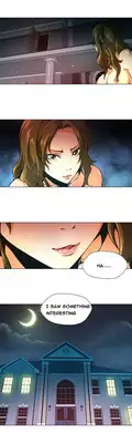 [Fantastic Whale] Twin Slave Ch.1-25 (English) (Ongoing)