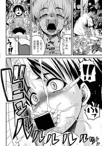 Comic Shingeki 2015-09