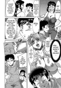 [Chanpon Miyabi] Cho-Onesan Tengoku 6 -Tenrakuhen- [English] {Tadanohito}