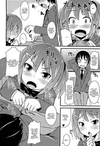 [Chinzurena] Chin☆Dere [English] [Mysterymeat3]