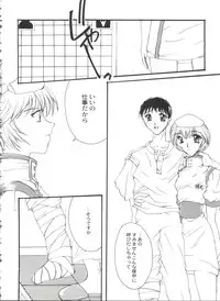 [Anthology] Bishoujo Doujinshi Battle 6 (Various)