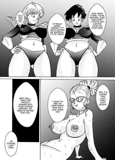 Tanjou!! Aku no Onna Senshi Jinzou Ningen Ryousan-ka Keikaku