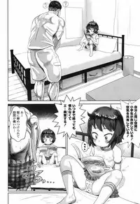 COMIC LO 2017-09 [Digital]