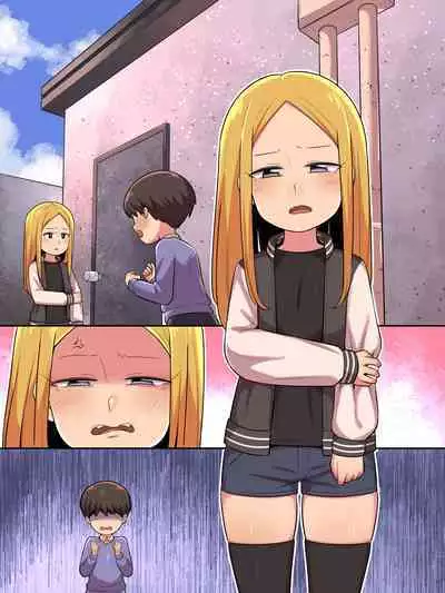 Gakkou no Sumikko de 2