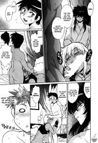 [Manabe Jouji] Ring x Mama 4 [English] [Soba-scans]