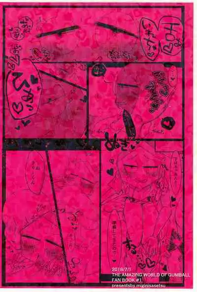 Youkoso! Suteki na Machi Elmore e