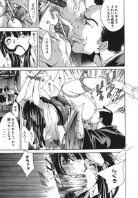 [Kentarou] Yakyou Haikai