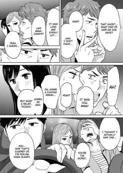 Karami Zakari vol. 2 | Entanglement vol. 2