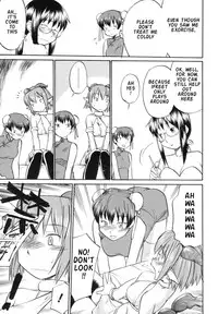 [Hinemosu Notari] Read Me! [English] [Rande]