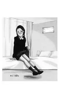 [Asagi Ryu] Watashi, Kimi yori Daibu Toshiue yo? [Digital]