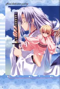 Moshimo Ashita ga Harenaraba official fanbook