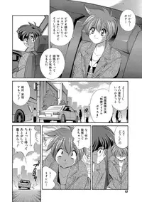 [Matsuzawa Kei] Momoiro Shining Peach [Digital]