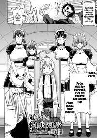 [Agata] Maid x4 Ch. 1-6, 8, 10 [English] {5 a.m.}