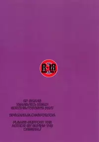 (Reitaisai 10) [Itou Life] Suki Suki! Patchouli-sama (Touhou Project) [English] [RP]