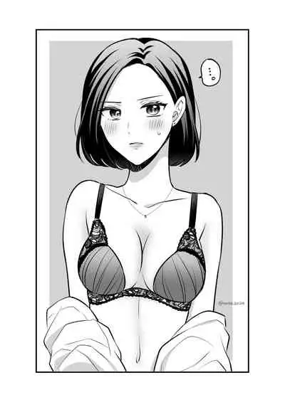 [Tabehoudai (Namaniku)] Sousaku Yuri Matome Hon 2 (Shakaijin Hen) [Digital]