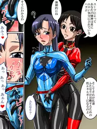 [TMZF no Circle] Roku na Me ni Awanai Sentouin 6 [Digital]