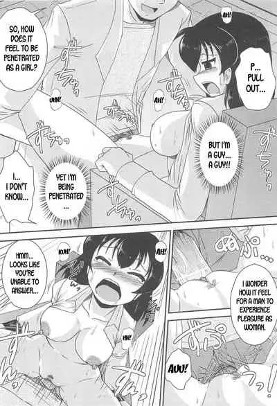 [Murasaki] Himitsu no Okusuri!? | Secret Drug!? (Nyotaika! Paradise 02) [English] [desudesu]