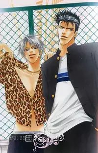 Affair | 再愛妳一次！