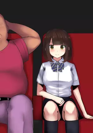 JK Yari Heya Enkou SEX Nozokimi Shitara