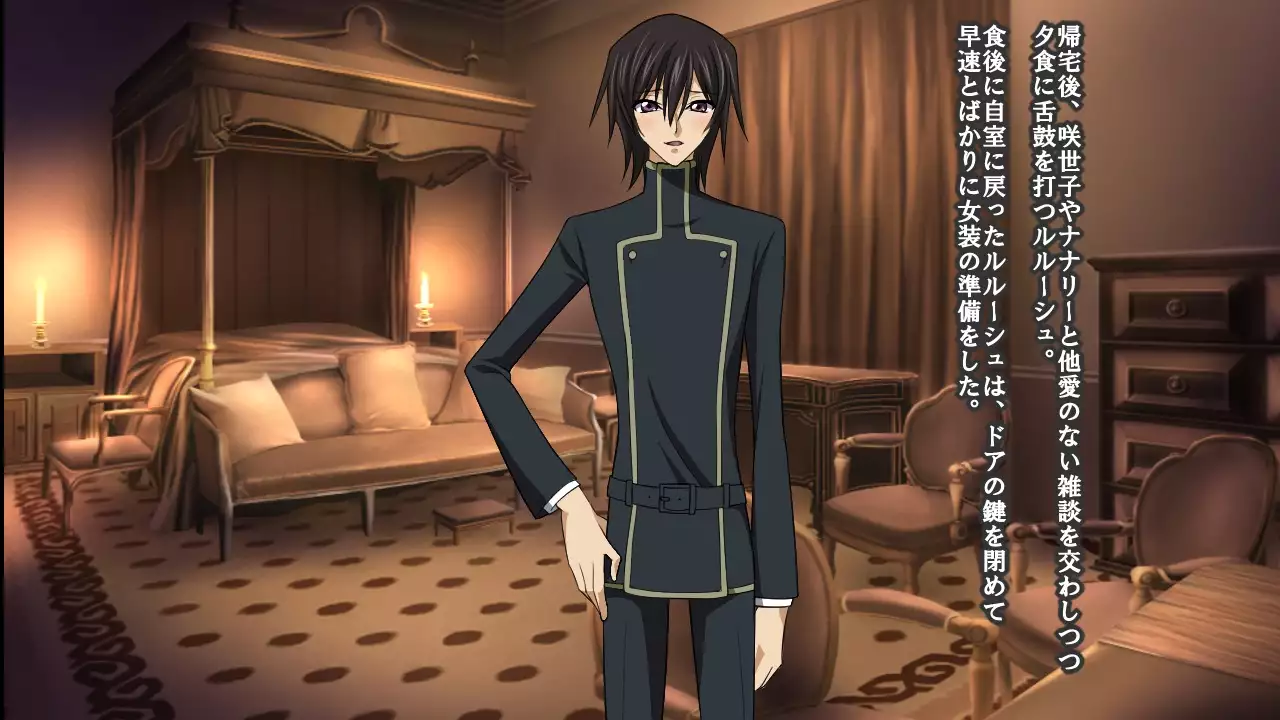 Reborn Prince Jo ~Haichaku Ouji wa Medorei~