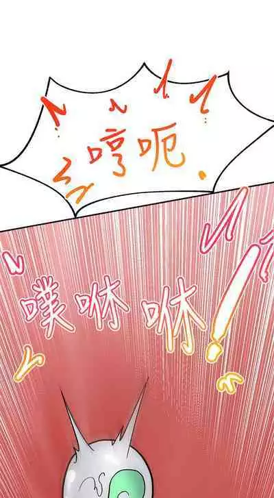 King of hypnotist in Isekai (01-08)-chinese