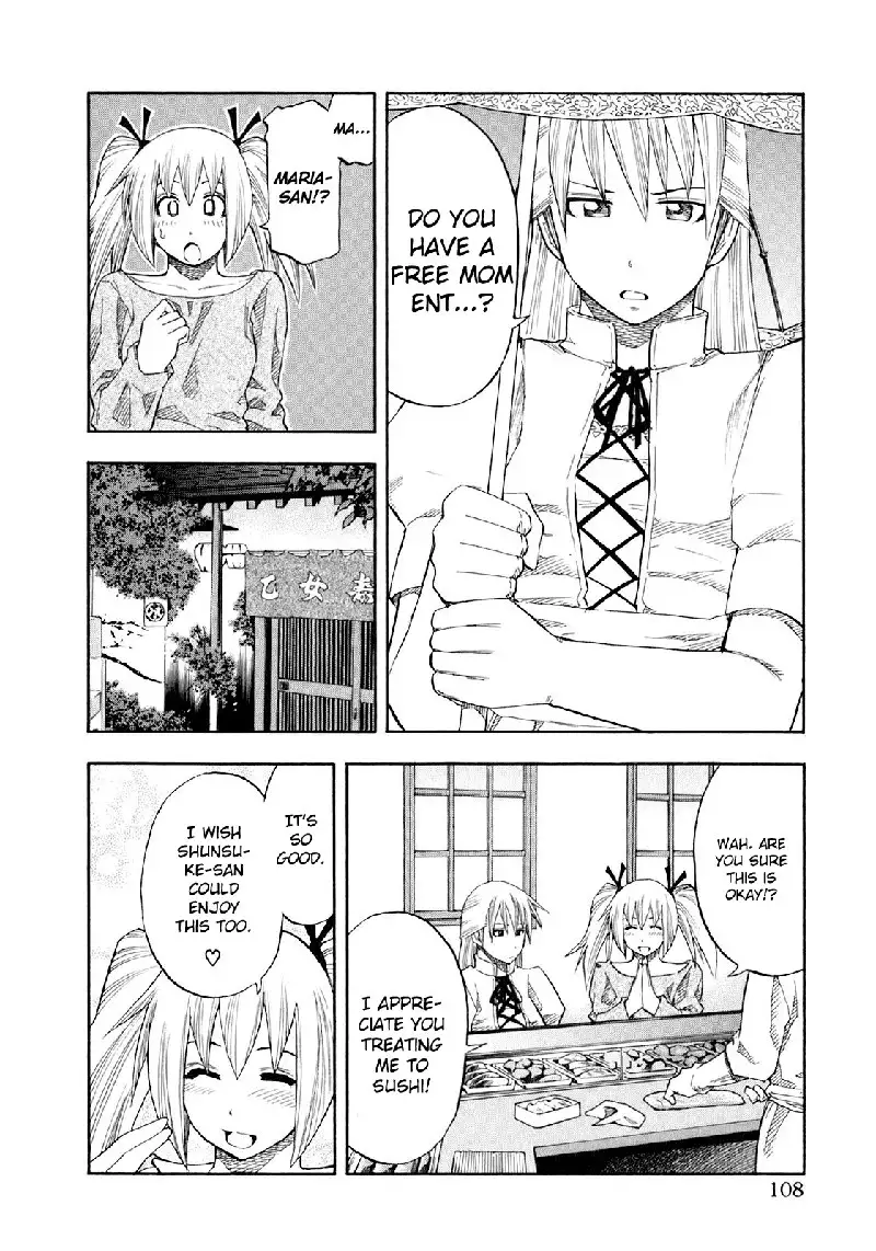 Yuria 100 Shiki Vol9 - Type 70