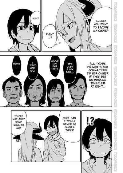 Mesu Ushi Shoufu no Ouji-sama