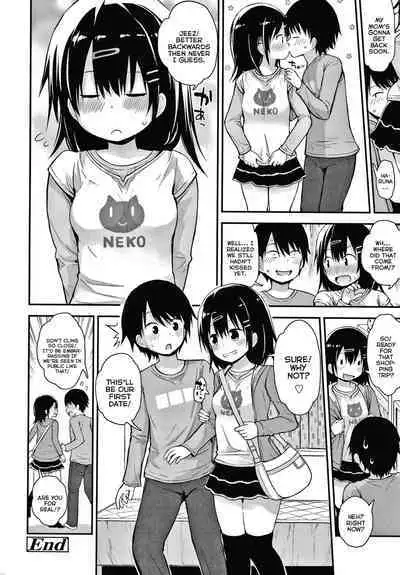 Sodachi-chi Zakari ni Koigokoro | From Blossoming Tits to Blooming Love