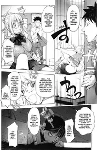 [Kon-Kit] KayaNetori Kaya-Nee Series Aizou Ban [English] [Decensored]