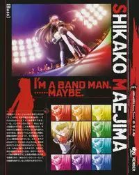 Kira Kira Visual Tracks