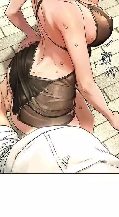 衝突 123-147 CHI mangaroshionline.blogspot.com