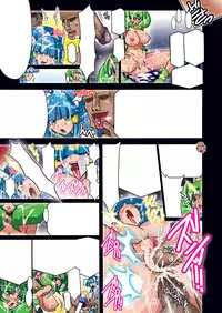 [Studio Mizuyokan (Higashitotsuka Rai Suta)] SMILE PARTY DL (Smile Precure!) [Digital]