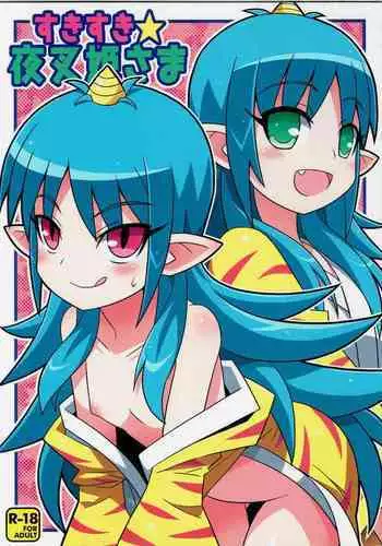 Suki Suki Yashahime Sama