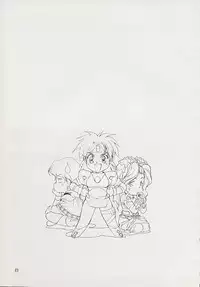 [はんちどりんかぁ] Tenyou (El Hazard, Tenchi Muyou!)