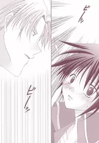 [LOVESEAT (Yuhka, Michiyo)] Perfect Crime #1 (Gundam SEED)